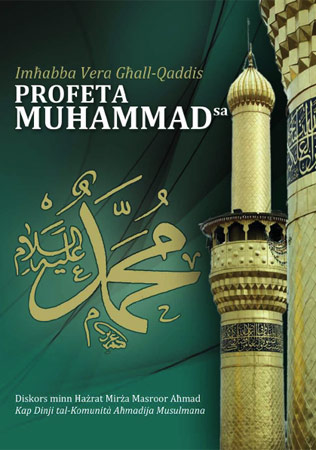 Imħabba Vera għall-Qaddis Profeta Muħammadsa