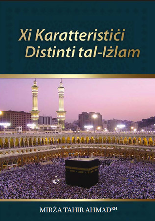 Xi Karatteristici Distinti tal-Iżlam