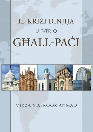 l-Krizi Dinjija u t-Triq għall-Paċi