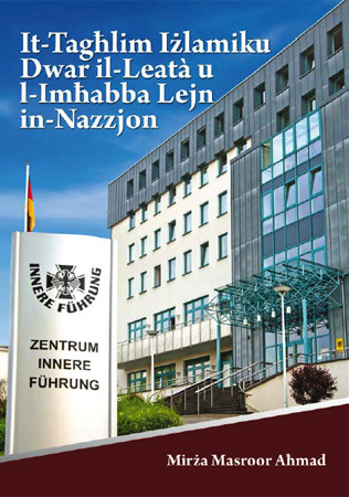 Il-Lealtà u l-Imħabba lejn in-Nazzjon