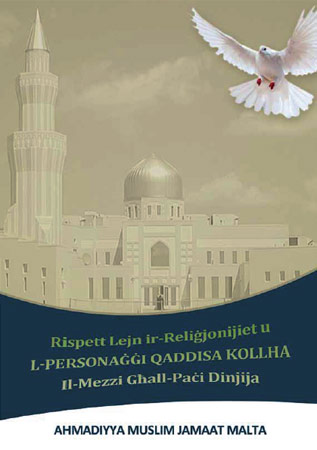 Rispett Lejn ir-Reliġjonijiet u l-Personaggi Qaddis kollha l-Mezzi ghall-Paċi Dinjija