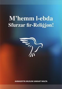 No Compulsion in Religion