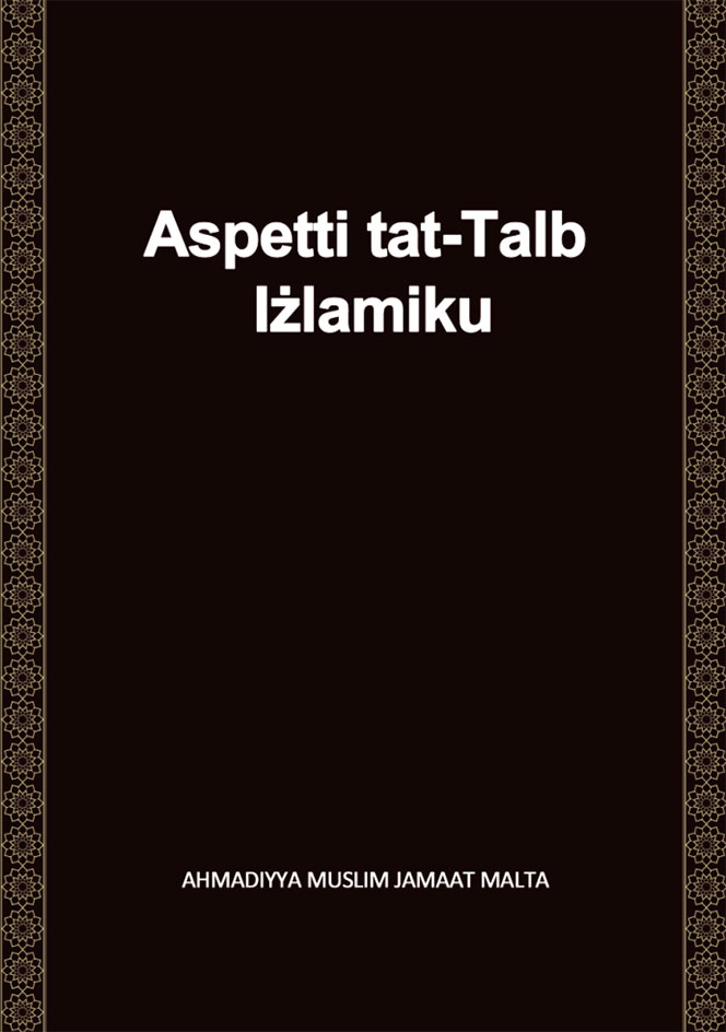 Aspects of Islamic Prayer