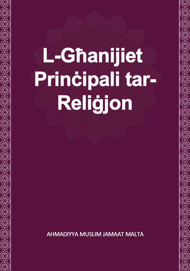 Principal Objects of Religion