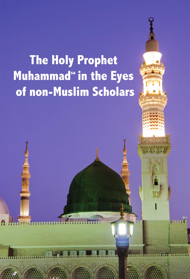 Prophet Muhammad in the eyes of non-Muslims
