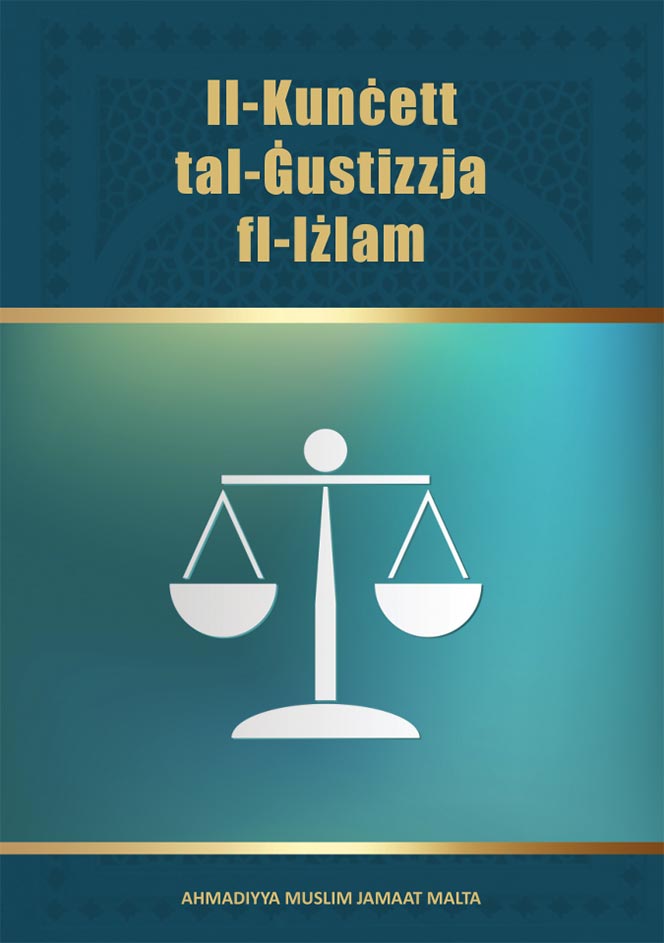 The Concept of Justice in Islam
