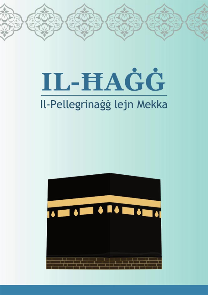 The Hajj