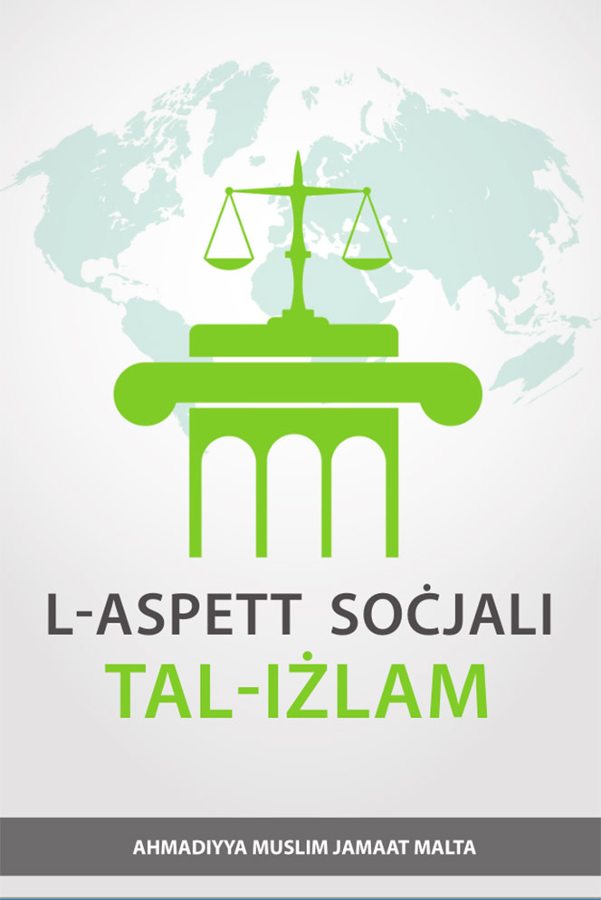 Social Aspect of Islam